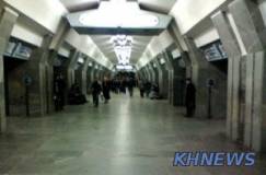 В Харькове закрыты центральные станции метро